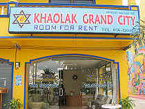 Khao Lak Grand City Hotel