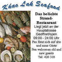 Khao Lak Seafood
